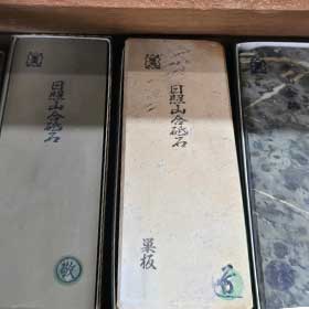 天然砥石各種