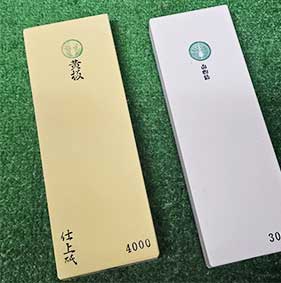 人造砥石